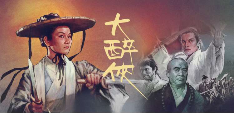 奔跑吧青春 综艺海报 真人秀